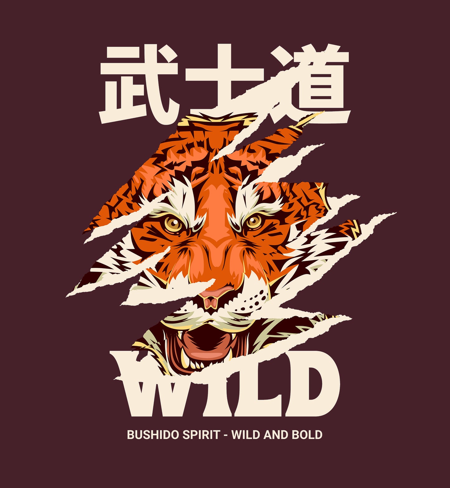 Men’s Oversized Terry-Knit Tee | Wild