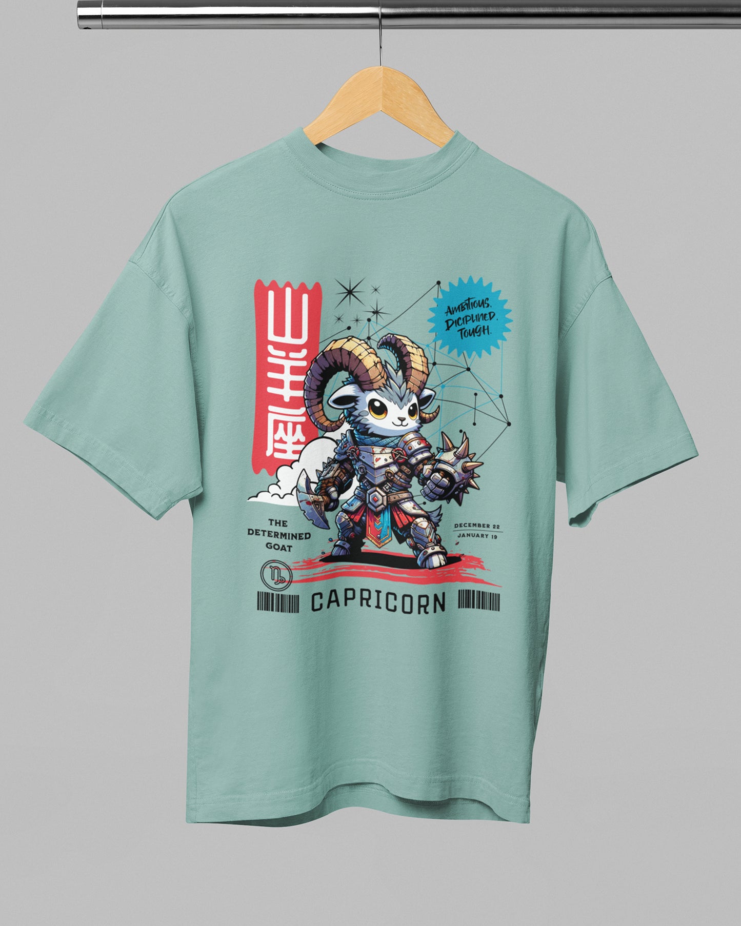 Menโs Premium Oversized DTG Printed T-Shirt โ Heavyweight Cotton | No-Fade Guarantee