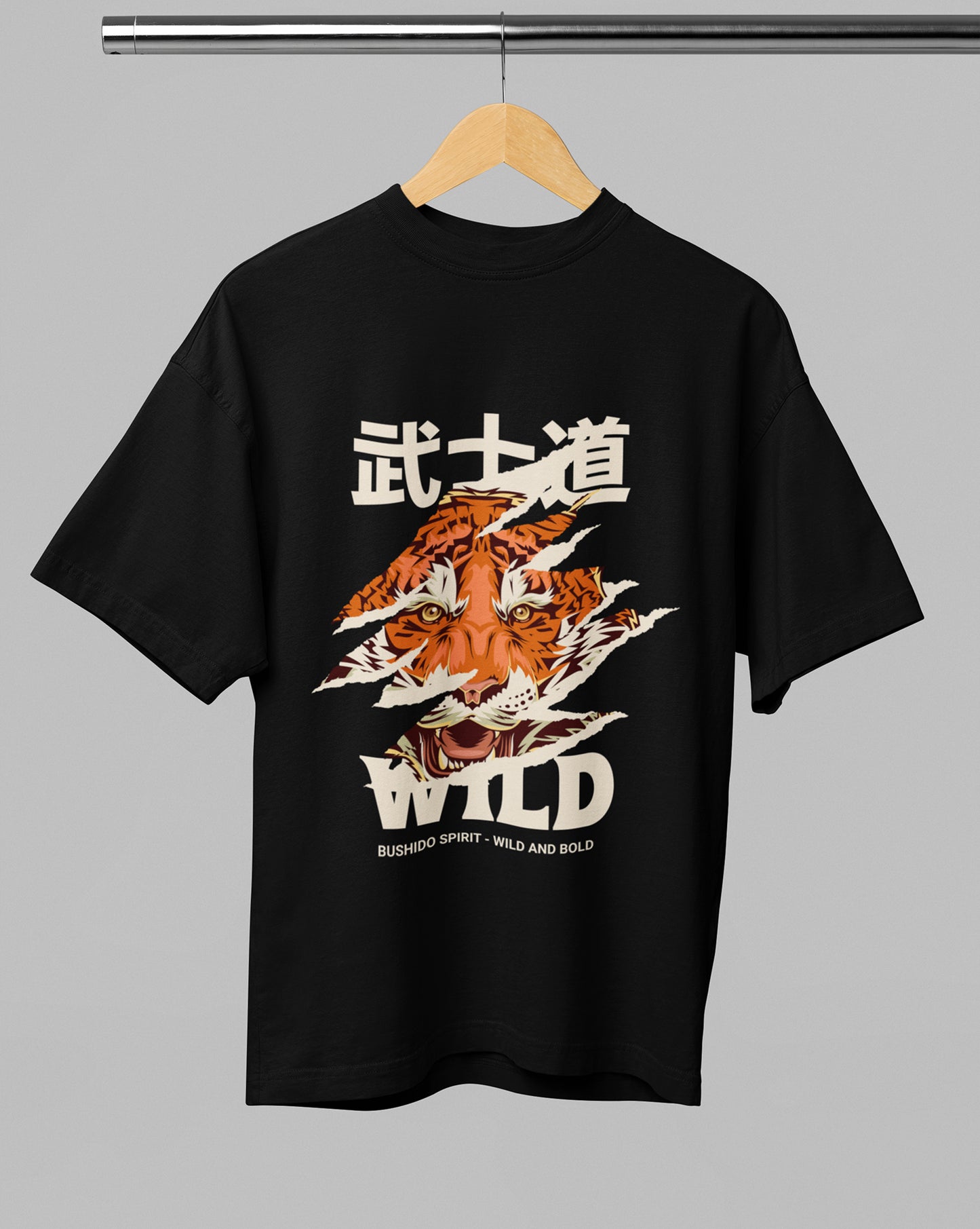 Men’s Oversized Terry-Knit Tee | Wild
