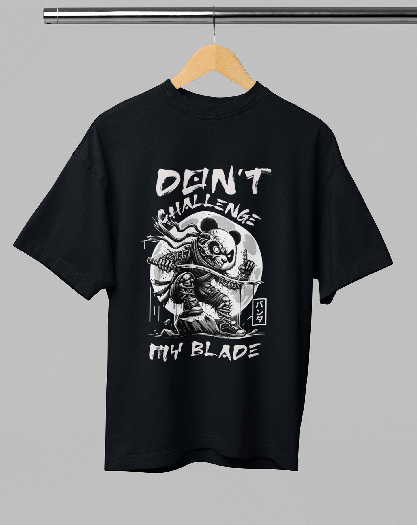 Men’s Oversized Terry-Knit : Don's Challenge My Blade