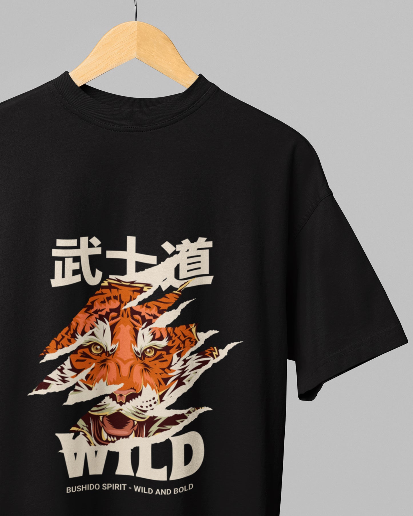 Men’s Oversized Terry-Knit Tee | Wild