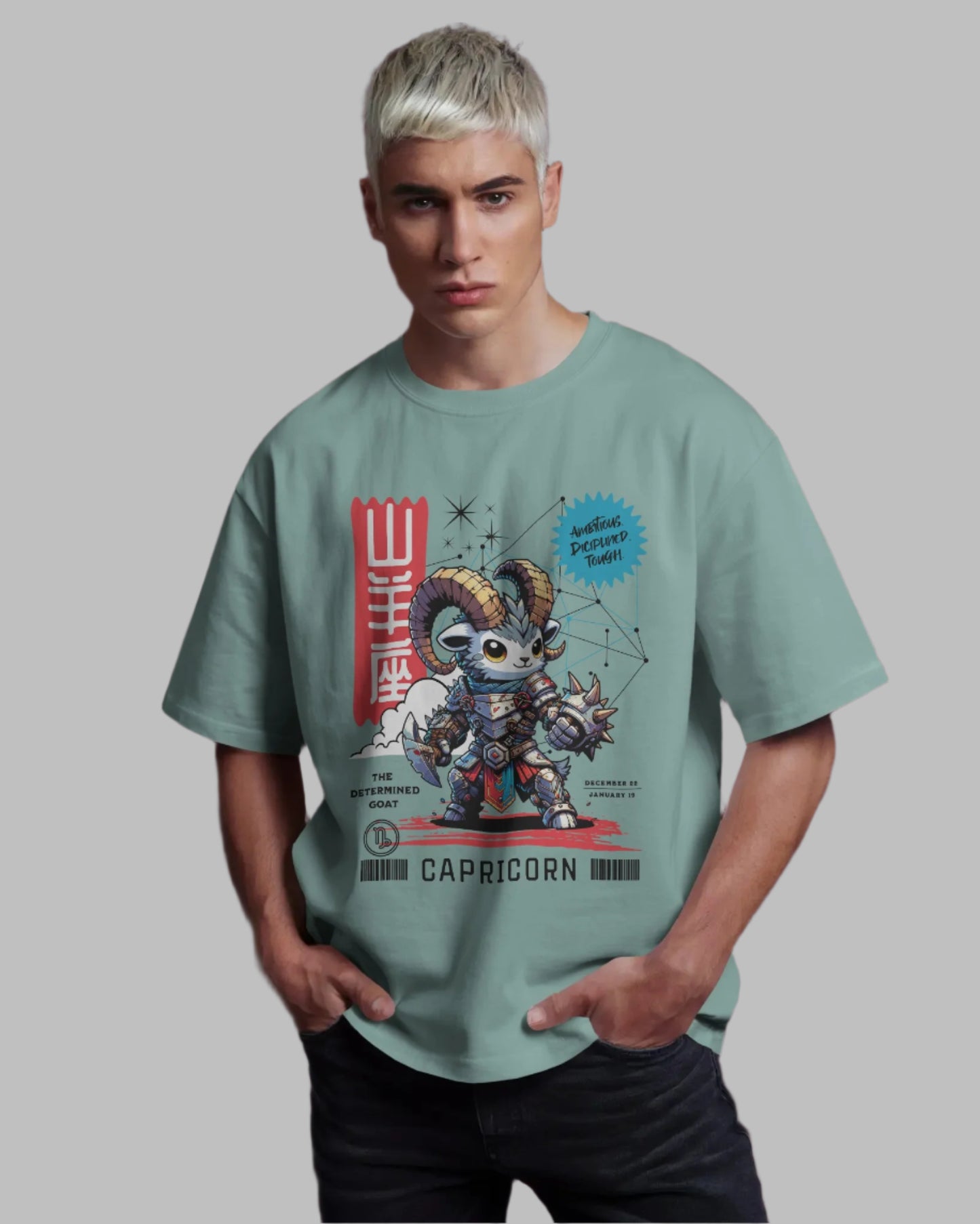 Menโs Premium Oversized DTG Printed T-Shirt โ Heavyweight Cotton | No-Fade Guarantee