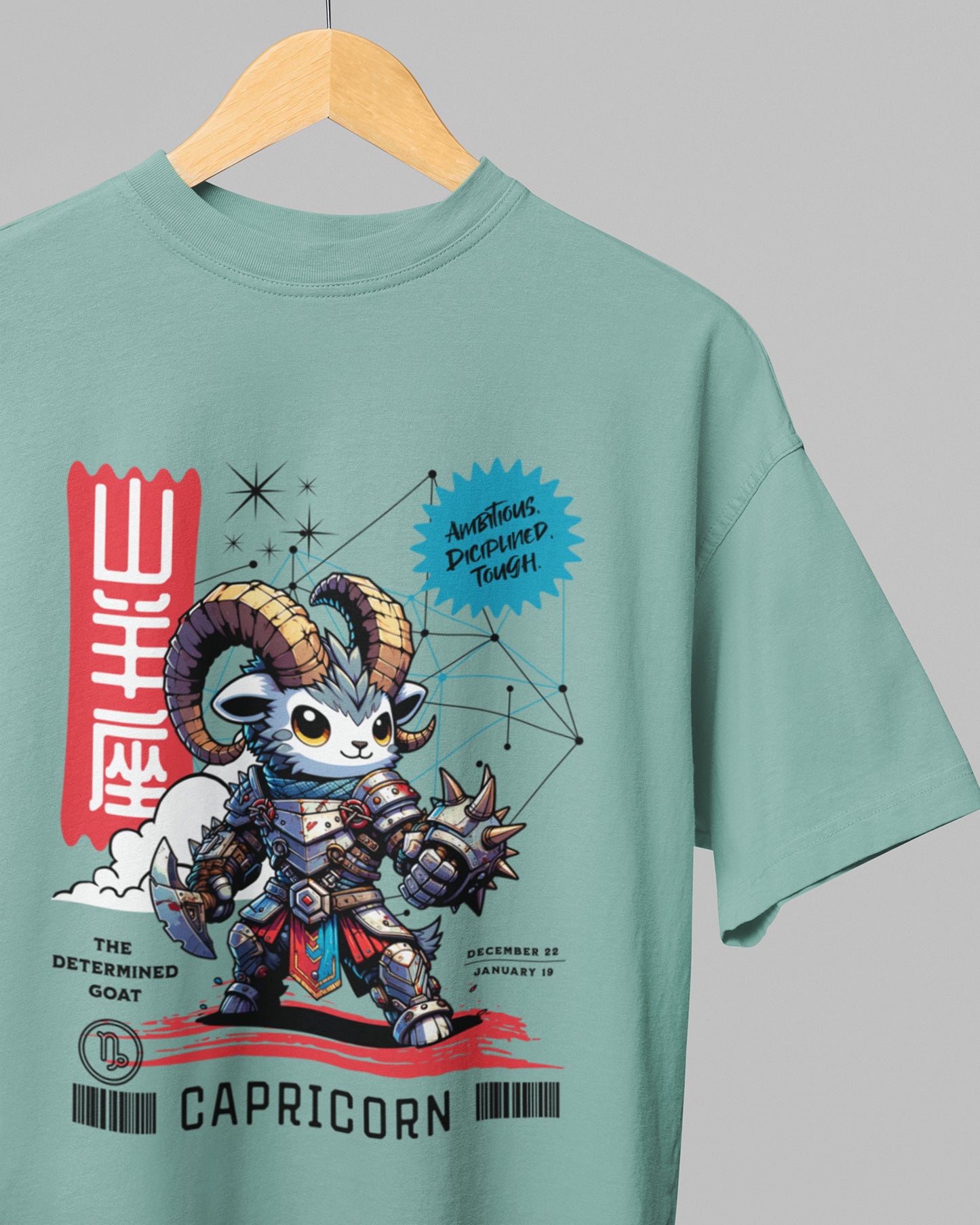 Men’s Premium Oversized DTG Printed T-Shirt – Heavyweight Cotton | No-Fade Guarantee